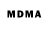 Экстази 280 MDMA BA AB