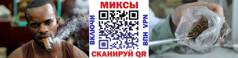 как найти закладки  Калининград  Бутират BDO 