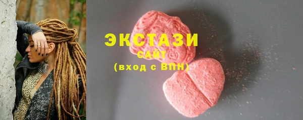 сатива Богданович