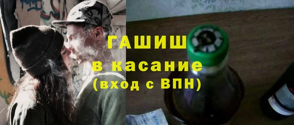сатива Богданович