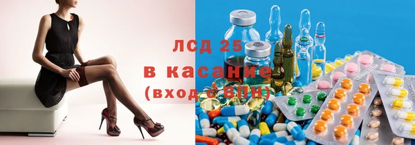 прущие крисы Богородицк