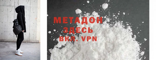 сатива Богданович