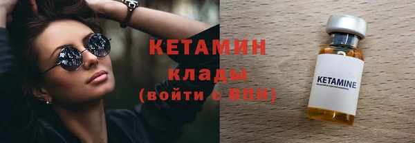прущая мука Нея