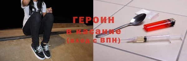 прущая мука Нея