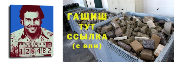 сатива Богданович