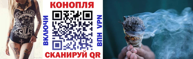 ОМГ ОМГ ONION  магазин продажи наркотиков  Калининград  Каннабис SATIVA & INDICA 